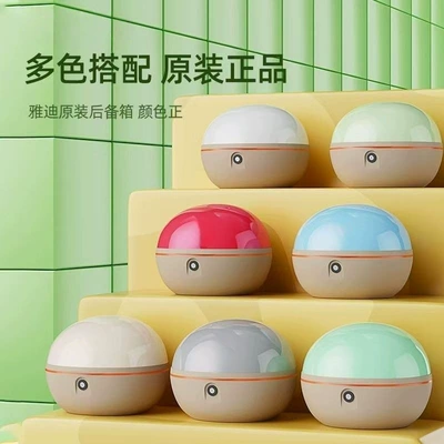 Electric car tail box Bicycles, Storage Box, Tail Box