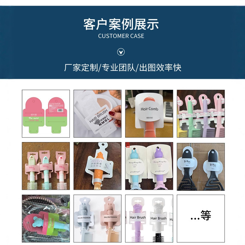 Air cushion comb ladies long hair curly air bag massage comb scalp Meridian household cute comb not knot