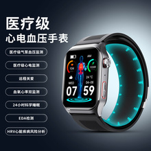 �����������ֱ��t����늈D���ζ���t����е���y�ز��ΈD����Ѫ��