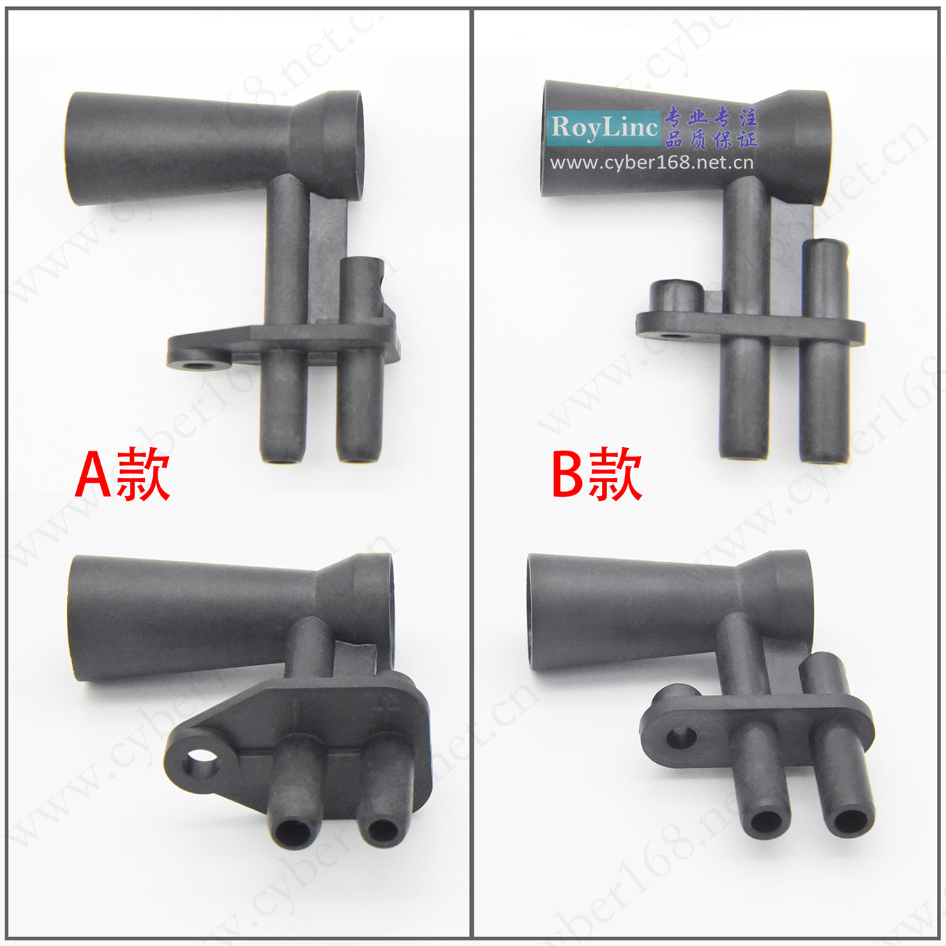 燃气壁挂炉风机配件 文丘里管 静压嘴 正负压嘴 取压器耐高温