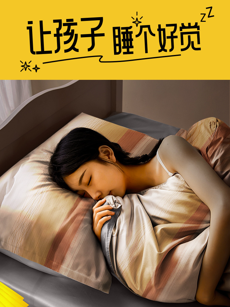 100S algodón largo dormitorio de estudiantes universitarios cama de tres piezas de algodón puro sábanas de cama de cama de seis piezas de cama