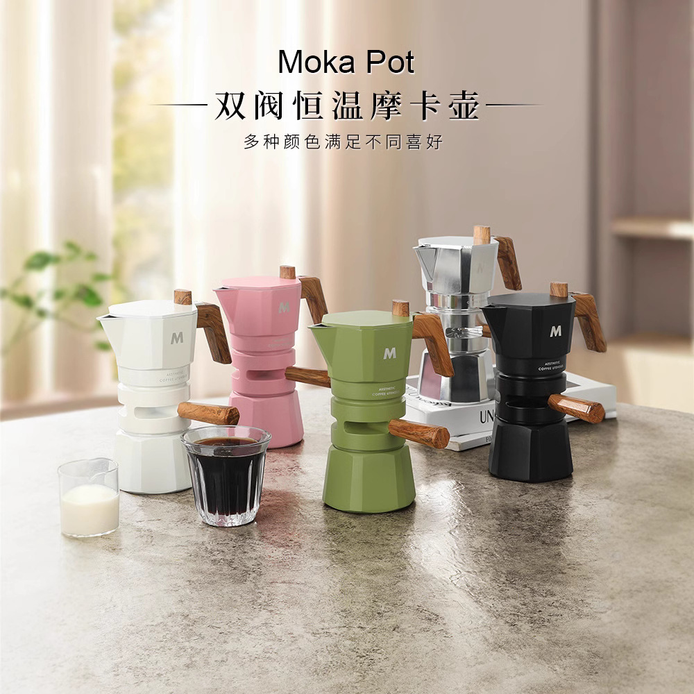 Coffee pot, concentrated extract, coffee machine, set, 4 piece set