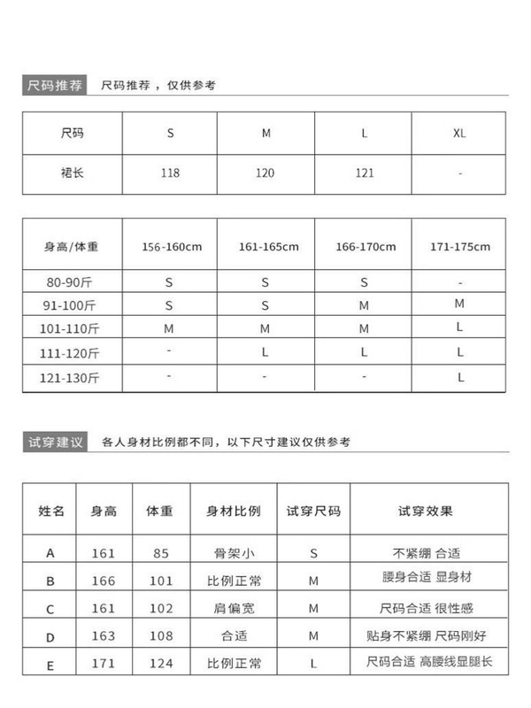 法式小个子连衣裙黑色裙子女款爆款2025新款高级感遮肉显瘦A字裙|undefined