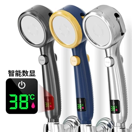 手持花洒;花洒淋浴配件;花洒套装