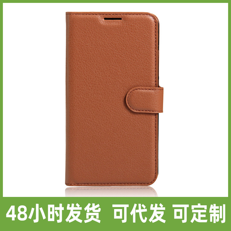 Suitable for Samsung J3(2017) mobile phone case J3 Prime mobile phone case protective case US version of a generation of hair