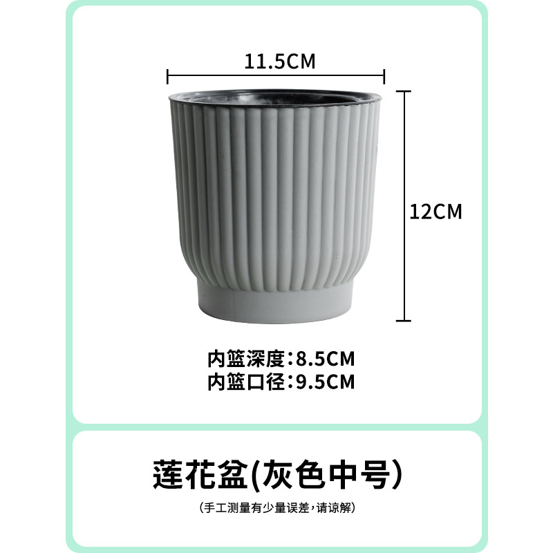 Meixuan perezoso maceta automática absorbente verde planta maceta hidropónica creativa suculentas resina de plástico maceta al por mayor