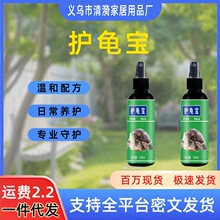 �o�����f���o��Һ������������Ʒ�o�횢����Ƥ���ׅ�ʳ��Ч�o��Һ