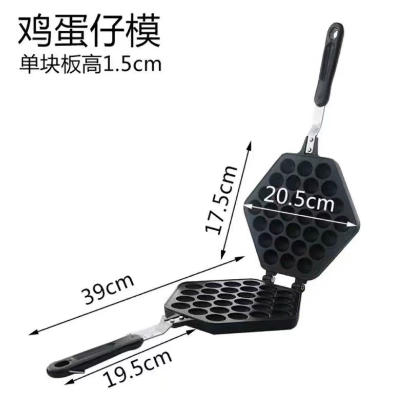 ЛБо-форма для вафлей stall яйцо-вафля машина противень для выпечки дом газ/электрическое нагревание вафля машина торт форма