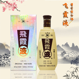 �V�|���h�����wϼҺ�� �u����53��500ml/�ز�1995