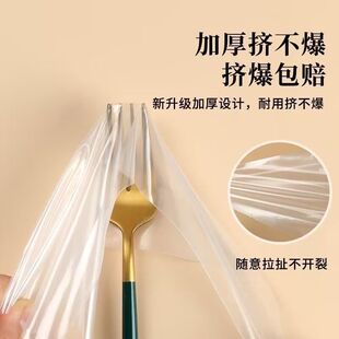 Decorating Bag Nozzle Tool Complete Set for Household Baby Food Supplement Disposable Small Size 10 Pieces Cookie Melting Bean Set
