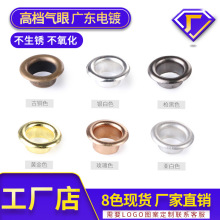 �S��ֱ�N���ٿ۲�ɫ�p����ۿ��~�|��ɫ�F؛���l�ߙn����u�ۿ���