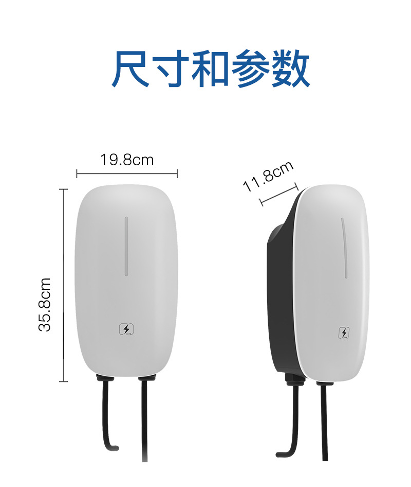7kw AC European standard charging pile household outdoor wall-mounted new energy car charger Type2 support OCPP
