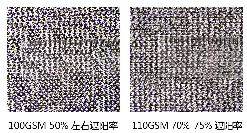 圆丝遮阳网-(2)_18