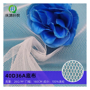 ���l40D36A�ײ����ǾW�۲� ��]�Î������ܾW�����bȹ�����ϾW��