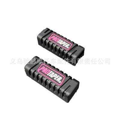 Front Pedal Protection Decoration, Motorcycle pedals - pink