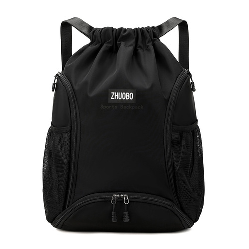 Basketball Bag Football Bag New Sports Drawstring Dual-Shoulder Bag Men Casual Travel Storage Bag Shoe Position Fitness Bag for Women