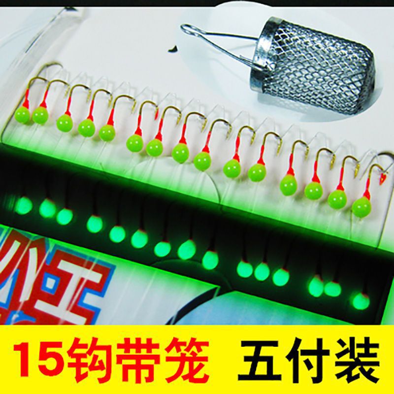 Gancho de barra blanca gancho de cadena de luces nocturnas gancho de cadena de siete estrellas gancho de cadena de