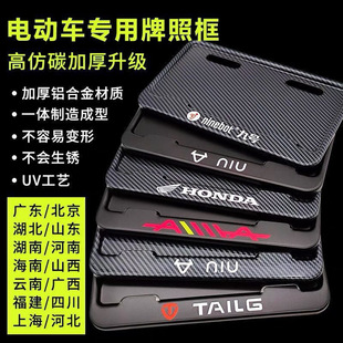 늄�܇���տ�����늄�����܇�ƿ܇�Ʊ��o��