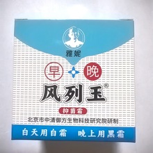  L + ˪+˪ 50g L   ԭѿ`ѸQ