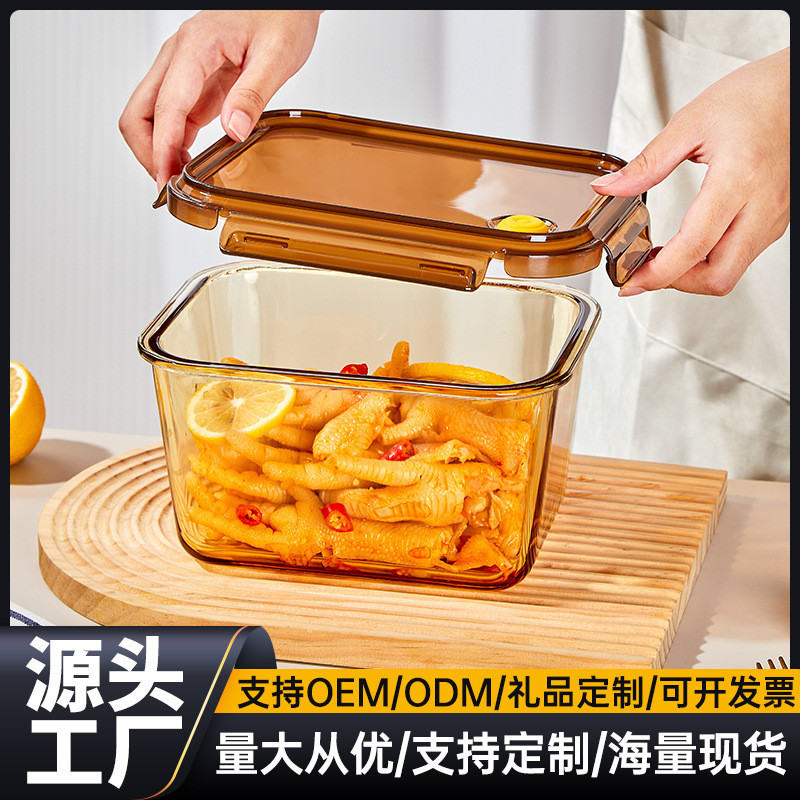 Large-Capacity Glass Preservation Box, Food-Grade Refrigerator-Specific Pickle Jar, Microwaveable Fruit Sealing Container