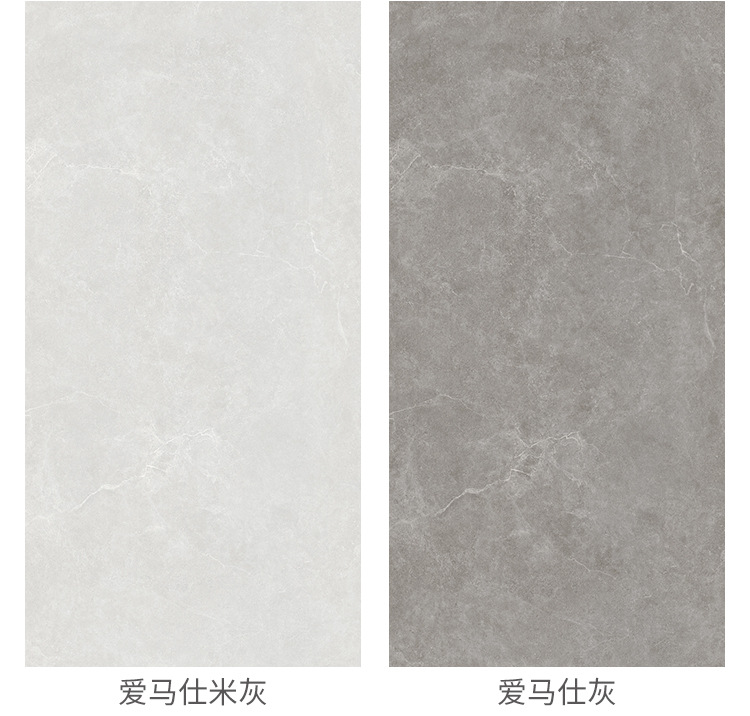 莫兰迪750x1500_08