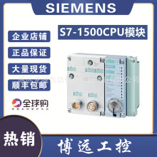 6ES7516-2PN00-0AB0 CPU 1516PRO-2PN���봦����6ES75162PN000AB0