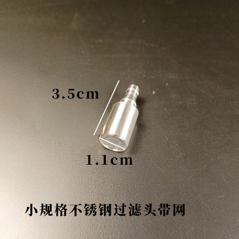 茶器は自動的に水を追加して上水管のホースを引き出して水を入れます。|undefined