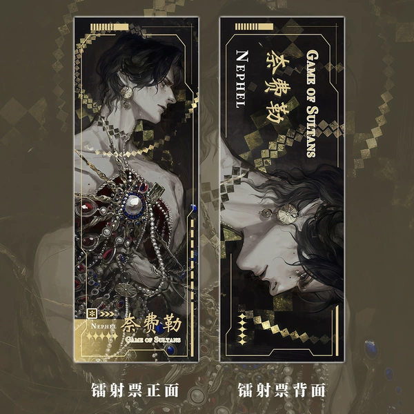 Preview