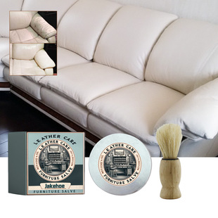 Jakehoe Furniture Leather Oil Cream Leather Leather Clothing Care Care Cream Car Seat Sofa Cleaning and Maintenance