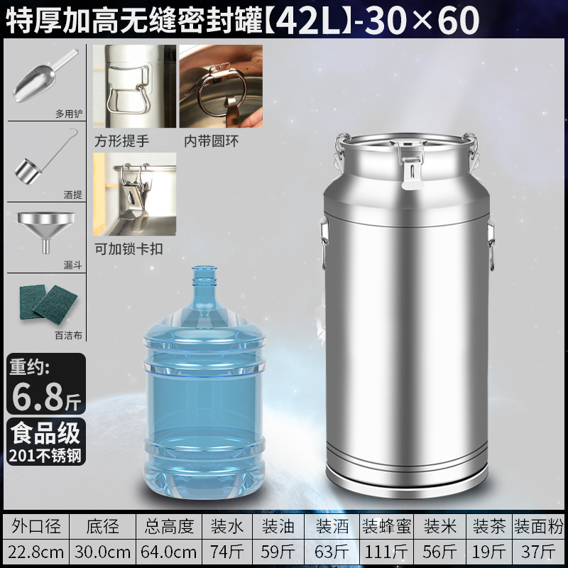 Cubo sellado Cubo de aceite comestible de acero inoxidable 304 Tanque sellado Tanque de vino de té fermentado comercial Cubo de arroz Cubo de leche Cubo de agua