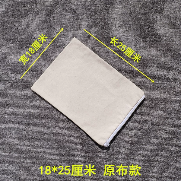 18*25 cm cloth bag (original cloth model)