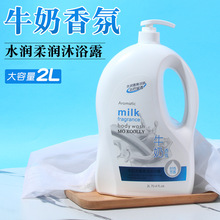 ���l���仨����ԡ¶��Ʒ�־�����ȫ���aˮ�����̝���ͥ�b��Ů��Ʒ