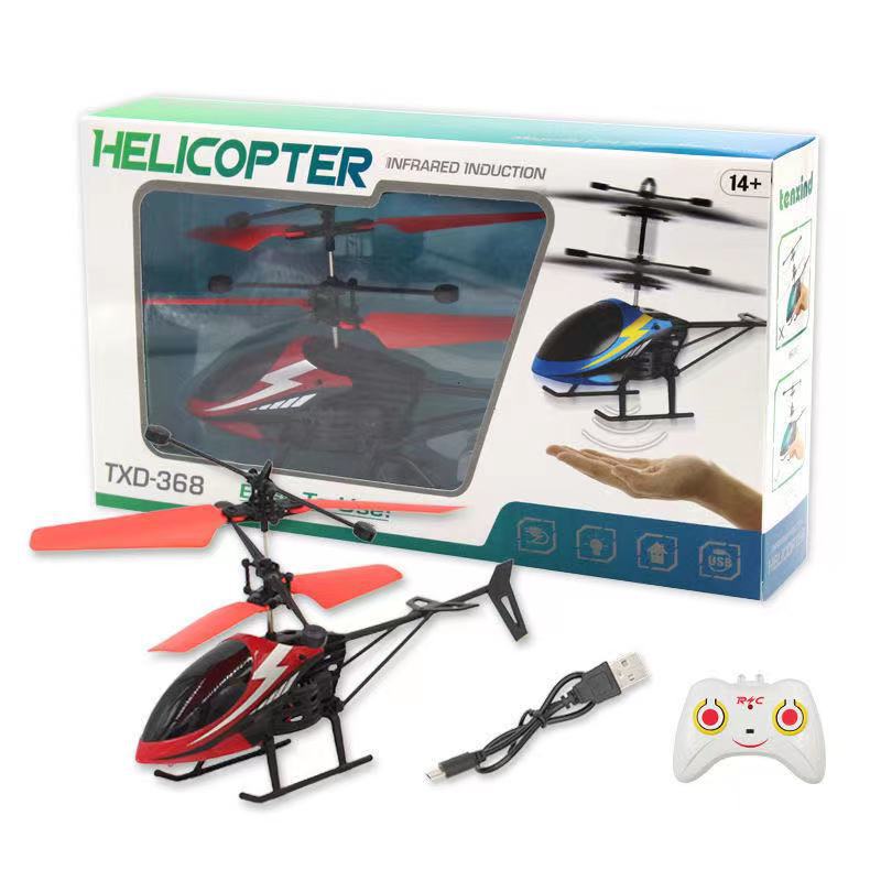 TXD-368A-1 레드 듀얼 모드 헬리콥터
