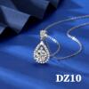 DZ10【3克拉，不含链】