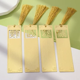 金属工艺品;书签;化妆镜