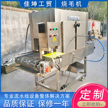 2000���������i���ë�C �S�ҹ��� �����i�^��ë�C �i���Ӈ�ë