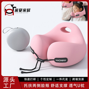 �羳�o�iU����ӛ���������i�펧�ռ{����y�ռ{�w�C��˯��u�β���