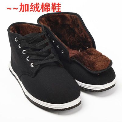 劳保鞋棉高帮轮胎底鞋加厚工地靴防扎老北京高帮防滑耐磨鞋独立站|ru