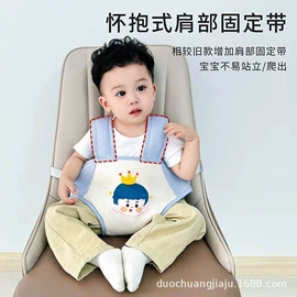 腰凳背带;其他居家日用;围嘴围兜