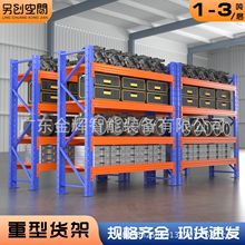 S؛܂}췿бPʽ؛ܴwI}Mʽ