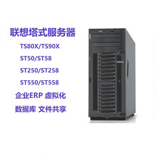 �m���루Lenovo��ST558������ 4U��ʽ���C������/GPU�@��