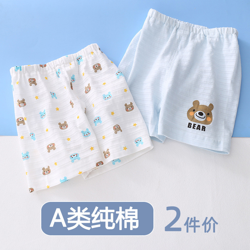 Summer Children's Shorts Bamboo Cotton Thin Sweat-Absorbent Breathable Baby Pants Cartoon Printed Boys' Pants