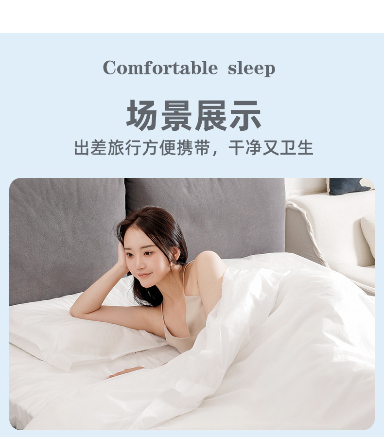 四件套+浴巾详情_11.jpg
