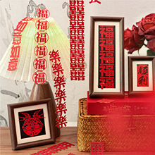 ϲ���o�n�U���زļ����L�������}�鷿diy���ϲ�c���ꠝ���b�