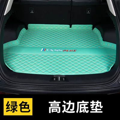 Trunk Mat — third-generation CS55Plus, surrounded trunk - embroidered-logo-base-matgreen-second-generationthird-generation-exclusive-for-cs55plus
