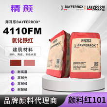 �ݶ���4110FM���������F�t�����ʢLANXES�͸ߜ��S��t�����F���