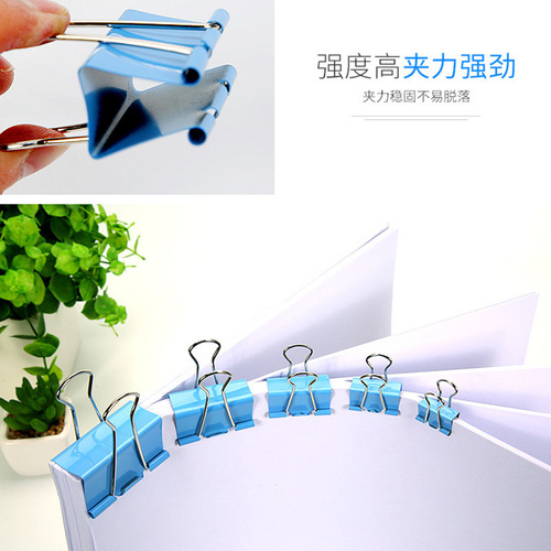 Color long tail clip, swallowtail clip, fishtail clip, document clip, strong ticket clip, invoice test paper