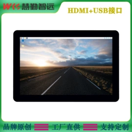 LCD显示屏;显示模块;开发板