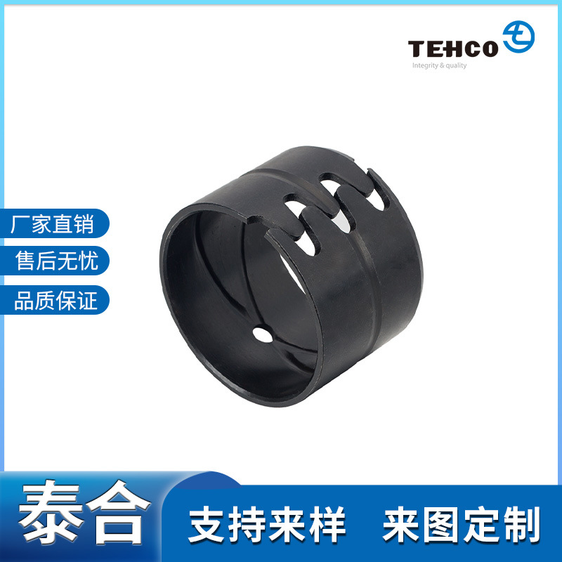 弹簧钢套TCB603系列50CrV4、65Mn材料适用起重机吊装机等重型设备