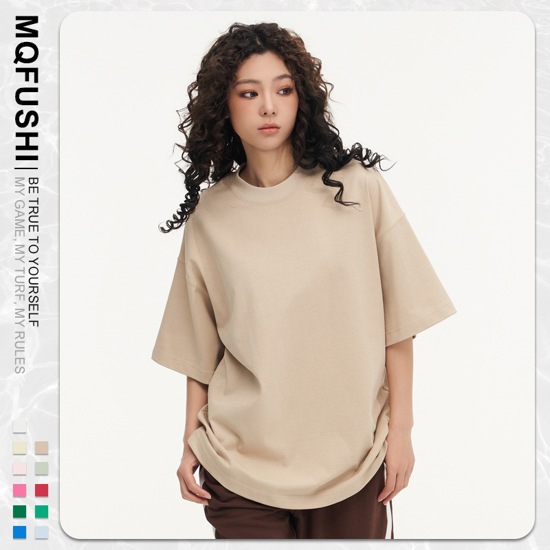 Khaki-350g 무거운 티셔츠